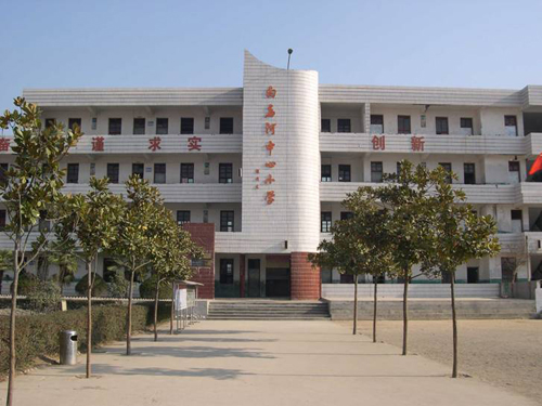 白庙河中心小学